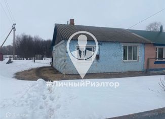 Продается дом, 43.7 м2, деревня Слободка, Почтовая улица