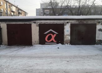 Продажа гаража, 16.1 м2, Кемеровская область, Советский проспект