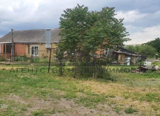 Продажа дома, 100 м2, село Самарское