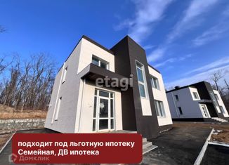 Продается дом, 167 м2, посёлок Русский, Аэродромная улица