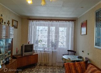 Продажа 2-комнатной квартиры, 45 м2, Вологда, 1-й микрорайон ГПЗ-23, 10к1