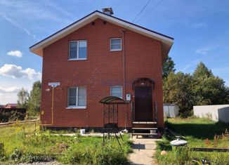 Продажа дома, 109.6 м2, деревня Черемисское, 1-я Южная улица, 56