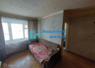 Продается двухкомнатная квартира, 39 м2, Саратовская область, площадь Свободы, 5