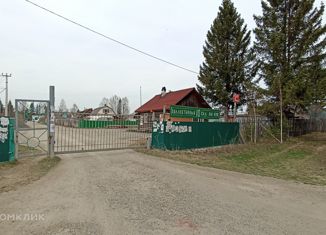 Продам дом, 24.7 м2, КС № 10 НТМК, 6-я улица, 214