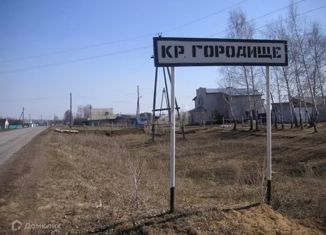 Продам земельный участок, 10 сот., село Крестово-Городище