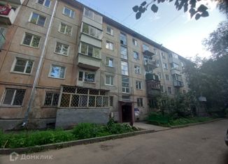 Продам 3-комнатную квартиру, 58.4 м2, Иркутск, Пограничный переулок, 6