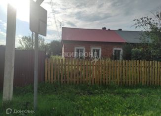 Дом на продажу, 40.5 м2, село Терентьевское