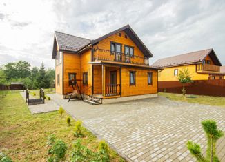 Продам дом, 165 м2, дачный посёлок Облака, Небесная улица