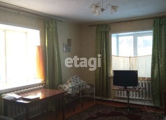 Продажа дома, 73.7 м2, деревня Зеледеево