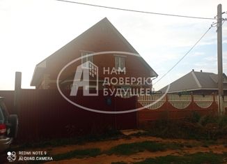 Продам дом, 180 м2, Сарапул, Центральная улица, 20
