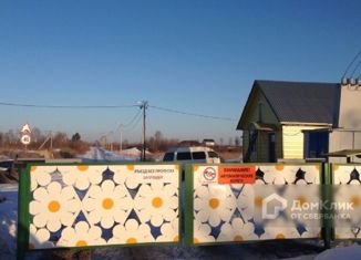 Продажа участка, 10 сот., Тюмень, Центральная улица, 67