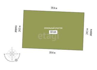 Участок на продажу, 1.1 сот., садовое товарищество Душевное