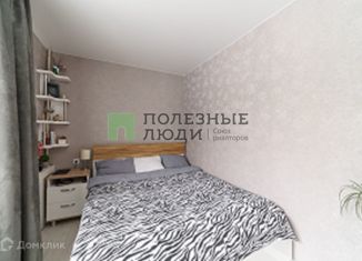 Трехкомнатная квартира на продажу, 51.8 м2, Вологодская область, улица Моченкова, 4