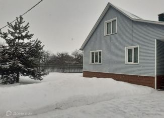 Продается дом, 220 м2, деревня Жуково