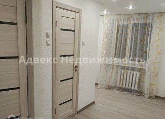 Продается трехкомнатная квартира, 73 м2, Тюмень, улица Червишевский Тракт, 15/1, Калининский округ