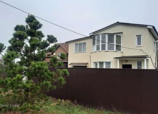 Дом на продажу, 96.6 м2, село Дальняя Игуменка