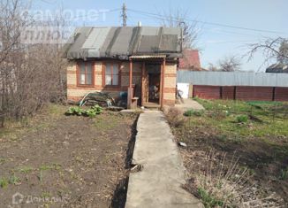 Продажа дома, 400 м2, Челябинск, площадь Революции
