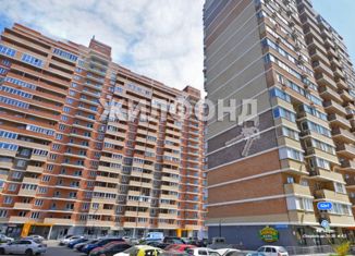 Продается 1-ком. квартира, 29.8 м2, Краснодар, улица Гидростроителей, 62к2, ЖК Ясный