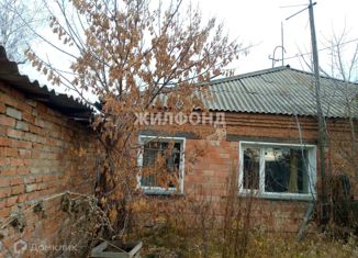 Дом на продажу, 53.7 м2, поселок Тула, Школьная улица