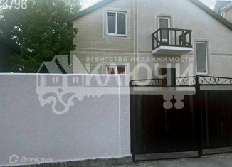 Продажа дома, 115 м2, село Федотовка