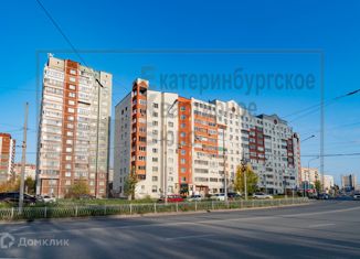 Продажа трехкомнатной квартиры, 76.8 м2, Екатеринбург, улица Репина, 107, улица Репина