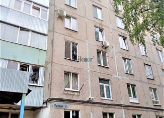 Продажа 1-комнатной квартиры, 16.7 м2, Уфа, улица Ферина, 1/1