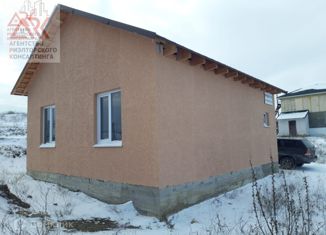 Продажа земельного участка, 6.4 сот., село Солнечное, Клубничная улица, 1