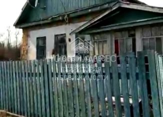 Продажа дома, 75.8 м2, село Дуброво