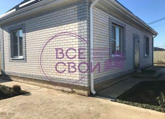 Продам дом, 95 м2, посёлок Российский, улица имени В.М. Комарова, 73/1