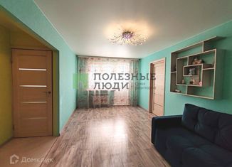 2-комнатная квартира на продажу, 45 м2, Рыбинск, улица 50 лет ВЛКСМ, 8
