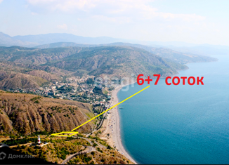 Участок на продажу, 6 сот., село Рыбачье, Центральная улица