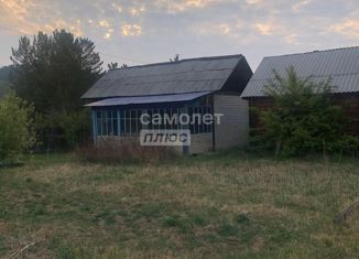 Продается дом, 35 м2, СНТ № 70 Заречный, Ягодная улица