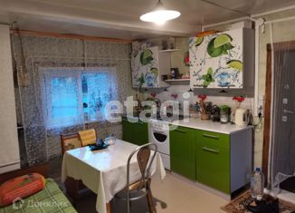 Продам дом, 47.2 м2, посёлок городского типа Боровский, Андреевская улица