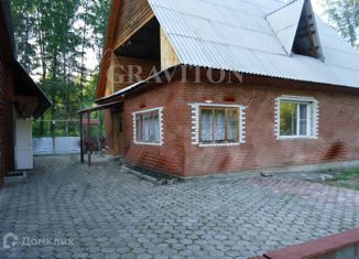 Продаю дом, 53.4 м2, село Соузга, Берёзовый переулок