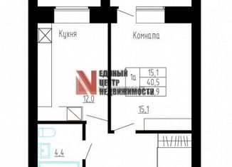 1-ком. квартира на продажу, 42.9 м2, посёлок Московский, Лесная улица, 10