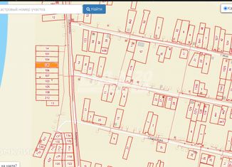 Продажа земельного участка, 30.17 сот., село Кузнецкое, улица Коммуны, 6Д