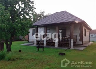 Продажа дома, 102 м2, рабочий посёлок Навля, площадь Ленина