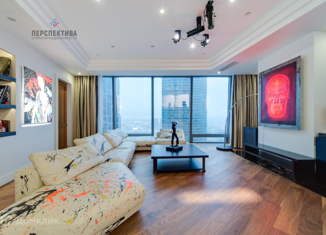 Продам 4-ком. квартиру, 302.1 м2, Москва, метро Международная, Пресненская набережная, 12