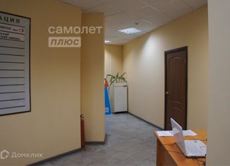 Офис на продажу, 6.7 м2, Екатеринбург, Восточная улица, 6, Железнодорожный район