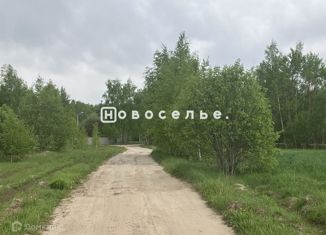 Продам земельный участок, 8.05 сот., Мурминское сельское поселение