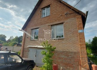 Продажа дома, 130 м2, СНТ Коммунальник, СНТ Коммунальник, 237