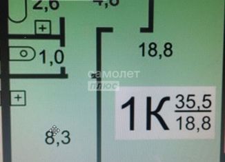 Продаю 1-ком. квартиру, 35.5 м2, Нижний Новгород, Автозаводский район, Космическая улица, 34