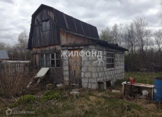 Участок на продажу, 6 сот., Новосибирск, Кировский район