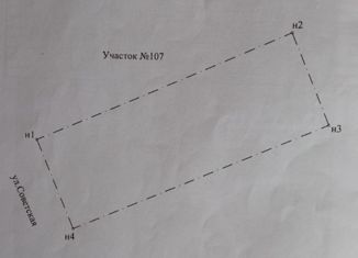 Продается земельный участок, 10 сот., село Козьмодемьяновка (Лысогорский сельсовет), Советская улица, 107А