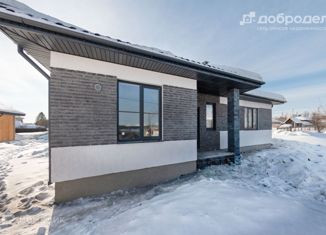 Дом на продажу, 123 м2, село Кашино