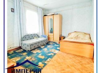 Продаю дом, 31.9 м2, Новокубанск