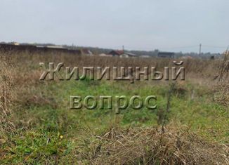 Продается земельный участок, 12 сот., коттеджный посёлок Южный Версаль