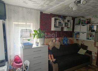 Продажа дома, 46 м2, село Большая Халань