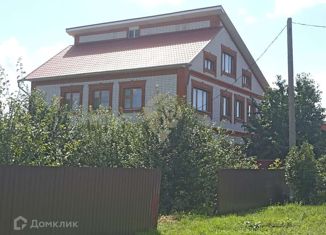 Таунхаус на продажу, 138.5 м2, Белгородская область