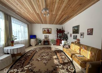 Дом на продажу, 129.1 м2, село Новая Отрадовка